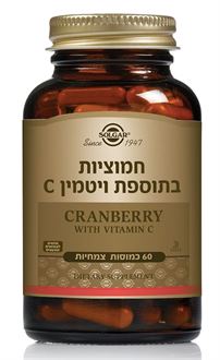 סולגאר ויטמין C חמוציות 60 טבליות סופר מדיקה