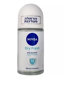 ניוואה דאודורנט רול און לאישה דריי פרש פורמולה מעודכנת 50 מ"ל / Nivea סופר מדיקה