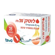 לוסק 20 מ"ג 28 כמוסות LOSEC סופר מדיקה
