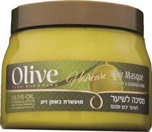 אוליב מסיכה לשיער לשיער יבש ופגום 500 מ"ל OLIVE סופר מדיקה