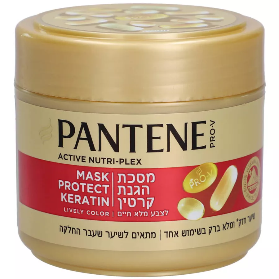 פנטן מסכת הגנת קרם קרטין לצבע מלא חיים 300 מ