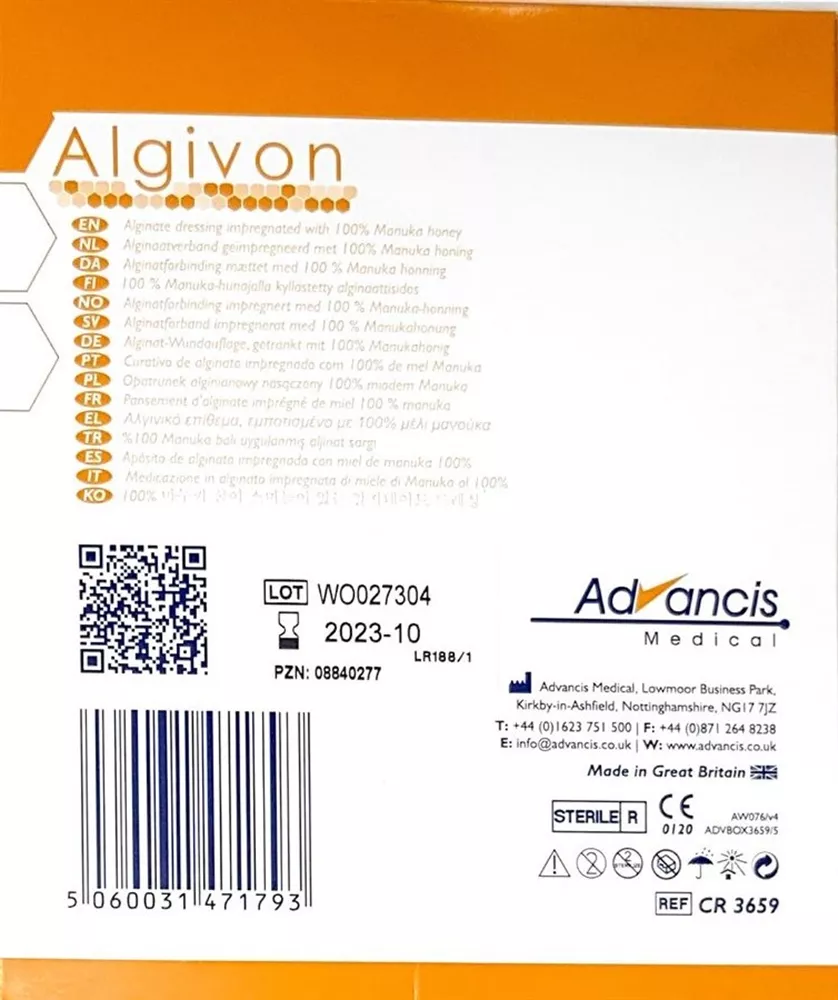 אלגיבון תחבושת 10X10 עם דבש מאנוקה /  ALGIVON MANUKA HONEY