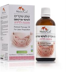 מאמי קר שמן שקדים לעיסוי פרינאום ולהכנה ללידה 100 מ"ל / MOMMY CARE סופר מדיקה