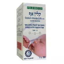 קלין אף20 מ"ל CLEAN -AF סופר מדיקה