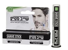 שייב סטיק 10גר  SHAVE STICK סופר מדיקה