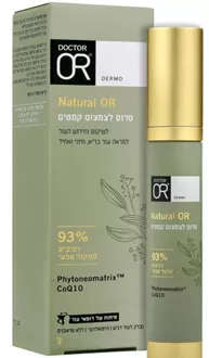 ד"ר עור סרום לצמצום קמטים 93%רכיבים ממקור טבעי Natural OR סופר מדיקה