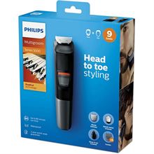פיליפס ערכת טיפוח 9 ב-1 Philips MG5720 סופר מדיקה