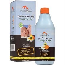 מאמי קר שמן אמבט לתינוקות 200 מ"ל / Mommy Care סופר מדיקה