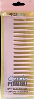 פרוהייר מסרק רחב שיניים לפתיחת תלתלים ועיצוב גלי / PROHAIR סופר מדיקה