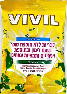 ויויל סוכריות בטעם לימון ללא תוספת סוכר 60 גרם / VIVIL סופר מדיקה