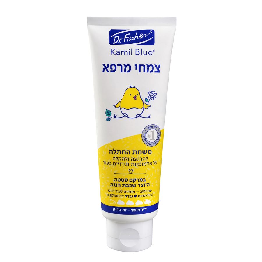 קמיל בלו ד