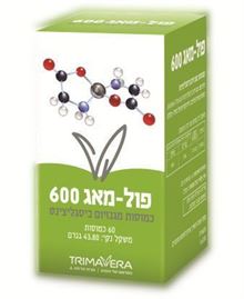 פול-מאג 600 - מגנזיום ביסגליצינט 60 כמוסות TRIMAVERA סופר מדיקה