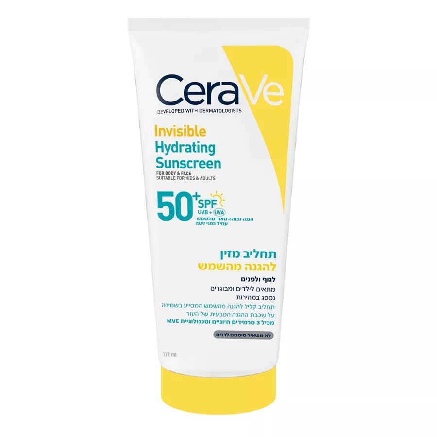 סרווה תחליב מזין להגנה מהשמש SPF50 לגוף ולפנים, בקבוק 177 מ