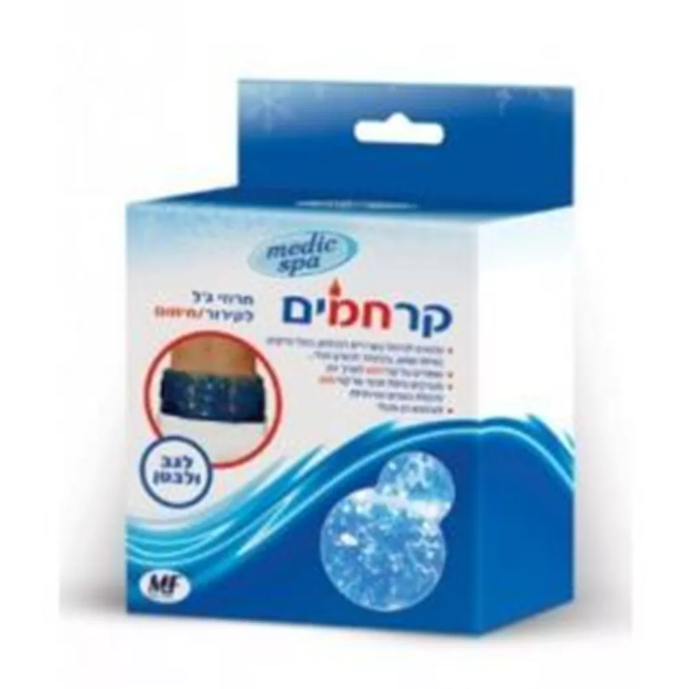 מדיק ספא קרחמים לגב ולבטן / MEDIC SPA
