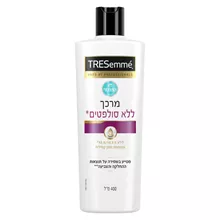 טרזמה מרכך לשיער שעבר החלקה או צביעה 400 מ"ל / TRESemme סופר מדיקה