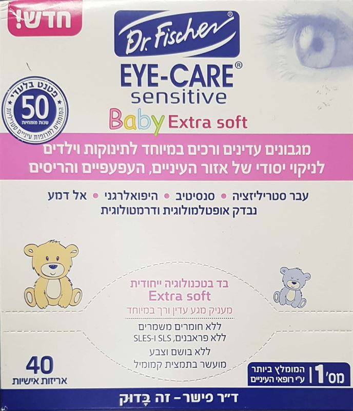 ד