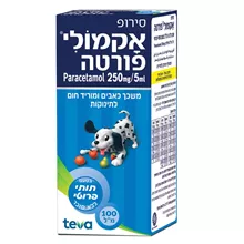 אקמולי פורטה סירופ בטעם תותי פרוטי 100 מ"ל סופר מדיקה