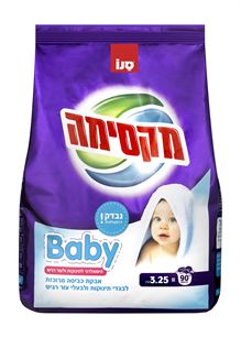 סנו מקסימה בייבי אבקת כביסה 1.25 ק"ג Sano סופר מדיקה