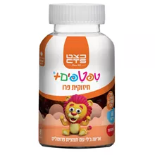 טפטפים+ חיזוקית פרו עם תמציות פרופוליס 60 יחידות במארז / TAFTAFIM סופר מדיקה