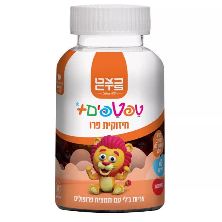 טפטפים+ חיזוקית פרו עם תמציות פרופוליס 60 יחידות במארז / TAFTAFIM