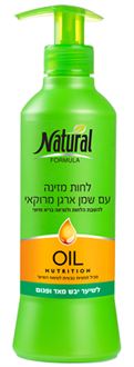 נטורל פורמולה לחות מזינה עם שמן ארגן מרוקאי 400 מ"ל / Natural Formula סופר מדיקה