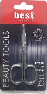 בסט מספריים עור וצפורניים 10 ס"מ סופר מדיקה