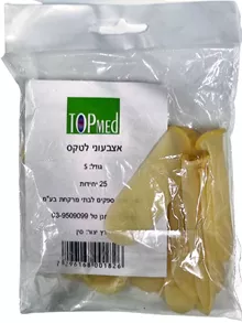 אצבעות לטקס 25 יחידות SMALL טופמד סופר מדיקה