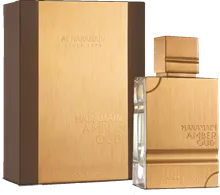 Al Haramain Amber Oud Gold Edition