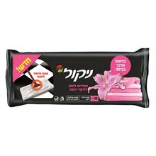 ניקול מטליות לחות לניקוי לרצפה  10 יח בניחוח מרכך כביסה סופר מדיקה