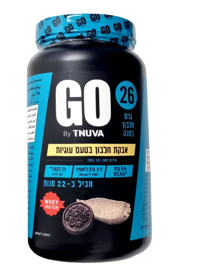 אבקת חלבון בטעם עוגיות GO WHEY מכיל כ-22 מנות
