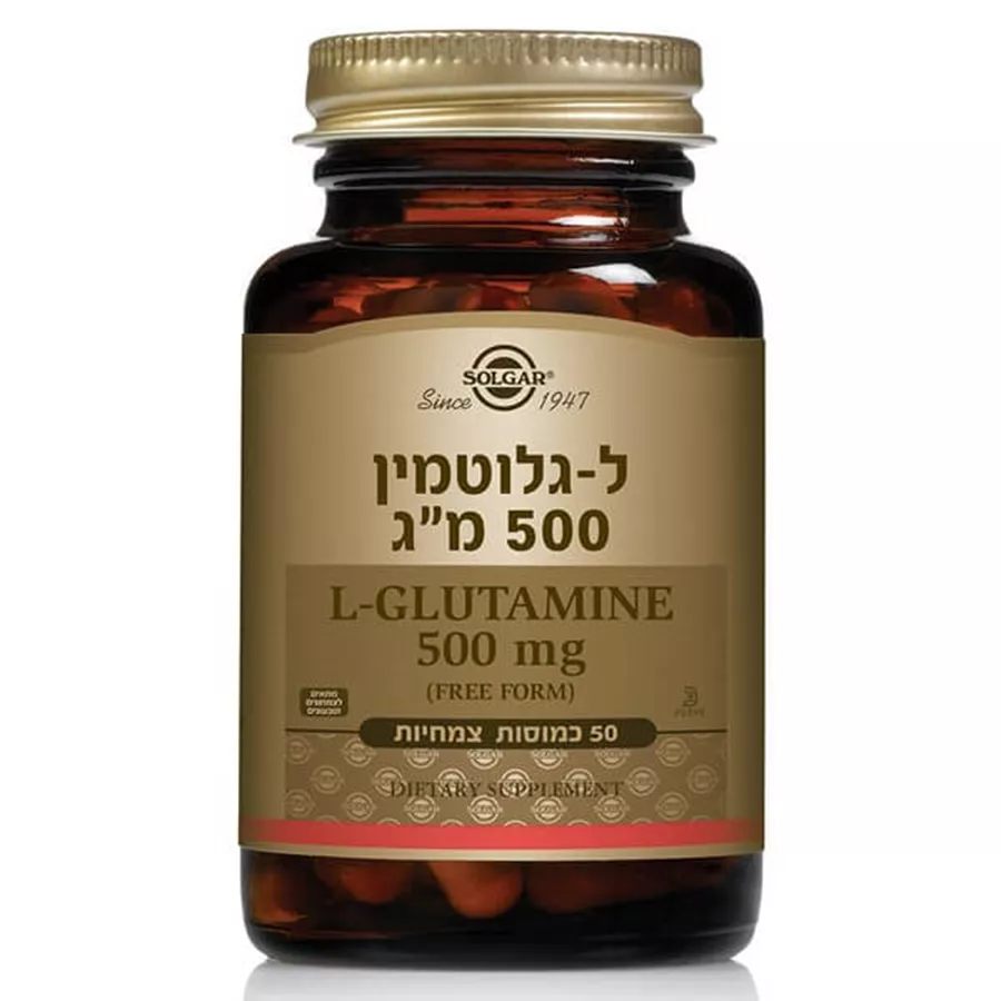סולגאר ל-גלוטמין 500 מ