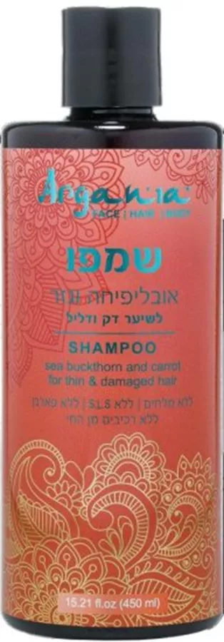 ארגניה שמפו אובליפיכה וגזר לשיער דק ודליל 450 מ