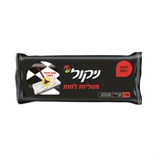 ניקול מטליות לחות לניקוי הרצפה סופר מדיקה