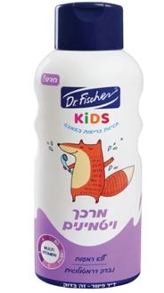 ד"ר פישר קידס מרכך ויטמינים 750מ"ל סופר מדיקה
