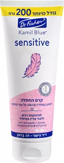 ד"ר פישר סנסיטיב קרם החתלה לעור עדין במיוחד 200 גרם / DR FISCHER סופר מדיקה