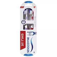 סנסודיין מברשות שיניים הקלה מהירה מארז זוג SENSODYNE סופר מדיקה