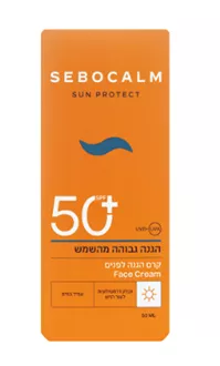 סבוקלם קרם הגנה לפנים+SUN PROTECT SPF50 סופר מדיקה