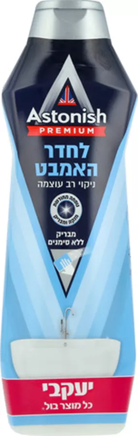 אסטוניש לחדר האמבט ניקוי רב עוצמה 500 מ
