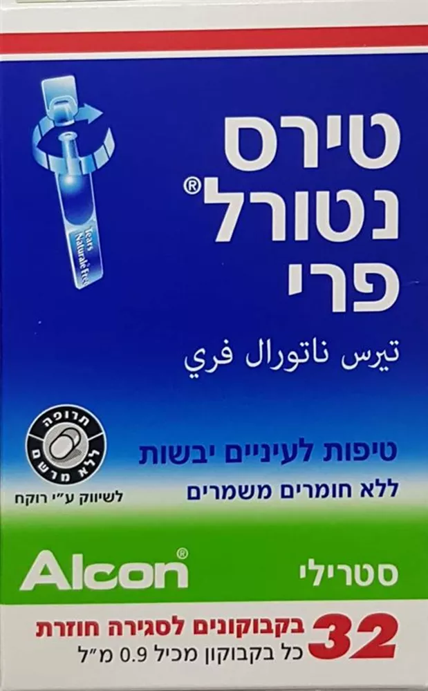 אלקון טירס נטורל פרי 32 יחידות / Alcon Naturale Free