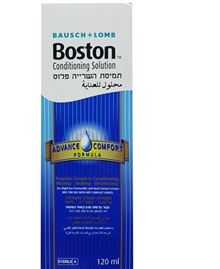 בוסטון השרייה פלוס 120 מ"ל ! Boston סופר מדיקה