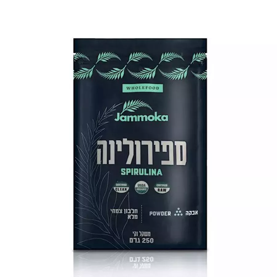 ג'מוקה ספירולינה אורגנית אבקה 250 גרם / JAMMOKA