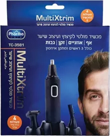 מולטי Xtrim מכשיר מולטי לקיצוץ ועיצוב שיער TC-3581 סופר מדיקה
