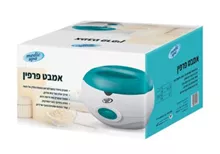 אמבט פרפין XL מדיק ספא סופר מדיקה