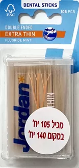 ג'ורדן קיסמי שיניים דקים מאוד 105 יחידות במארז / JORDAN סופר מדיקה