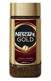 נסקפה גולד 190 גרם / NESCAFE סופר מדיקה