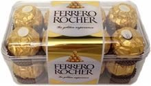 בונבוניירת פררו רושר 200 גרם FERRERO ROCHER סופר מדיקה
