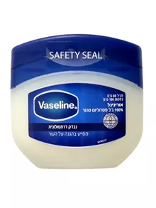 ואזלין ג'ל פטרוליום טהור אורגינל 100% 88 גרם / VASELINE סופר מדיקה