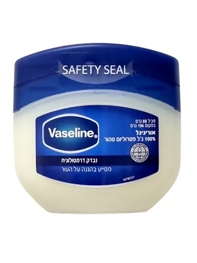 ואזלין ג'ל פטרוליום טהור אורגינל 100% 88 גרם / VASELINE