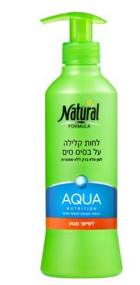 נטורל פורמולה לחות קלילה על בסיס מים NATURAL FORMULA
