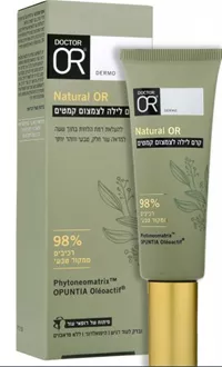 ד"ר עור קרם לילה לצמצום קמטים 98% ממקור טבעי Natural OR סופר מדיקה